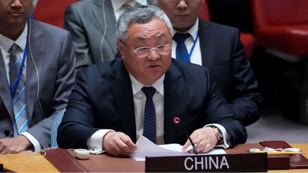 China respalda solicitud de Venezuela para reunión urgente del Consejo de Seguridad de la ONU